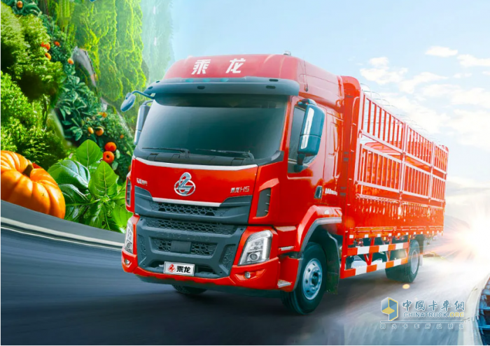 乘龍H5創(chuàng)富版330大馬力綠通房車，跑“盈”九月豐收季