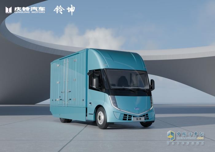 慶鈴汽車,創(chuàng)新發(fā)展大會,商用車