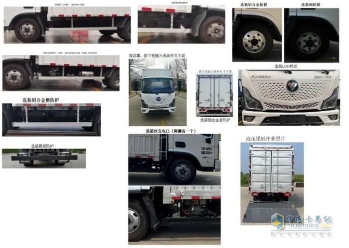 精彩聚焦！看看歐馬可智藍(lán)純電輕卡都有哪些亮點(diǎn)？