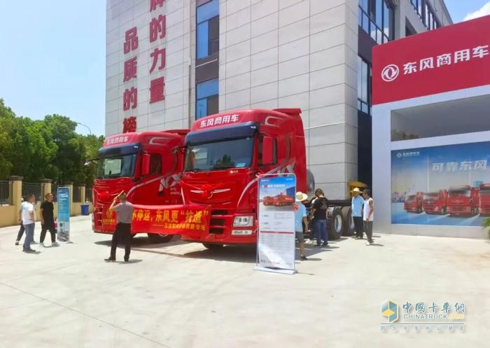 東風(fēng)商用車:重慶區(qū)域營銷將士以奔跑姿態(tài)穿越酷暑熱浪