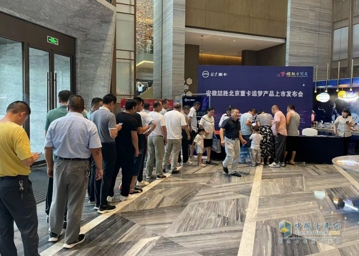 高品質+定制化，北京重卡如何發(fā)力安徽市場？