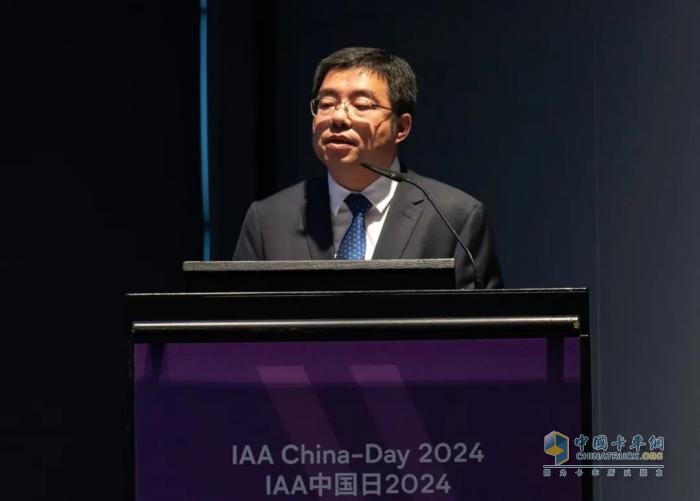 2024 IAA中國日:中德商用車迎來合作新機(jī)遇