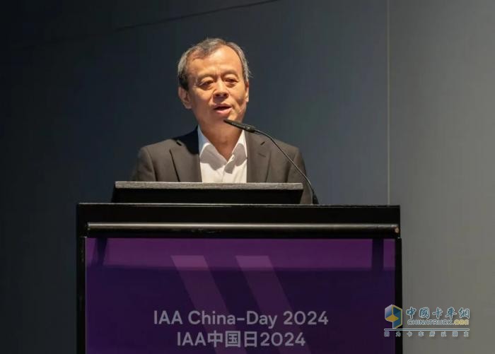 2024 IAA中國日:中德商用車迎來合作新機(jī)遇