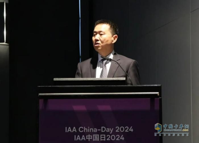 2024 IAA中國日:中德商用車迎來合作新機(jī)遇