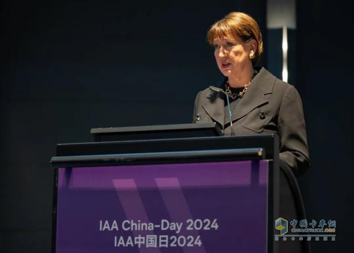 2024 IAA中國日:中德商用車迎來合作新機(jī)遇