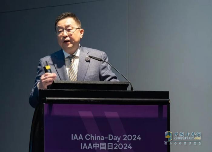 2024 IAA中國日:中德商用車迎來合作新機(jī)遇