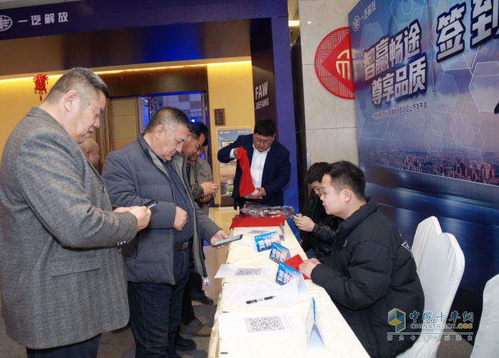 五大升級！解放青汽?JH6智尊版助您暢享新程！