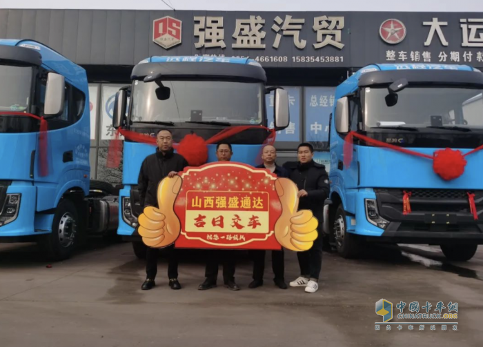 50臺(tái)星瀚G醇?xì)渲乜ń桓渡轿骺蛻?hù) 助力山西東部地區(qū)綠色運(yùn)力生態(tài)建設(shè)