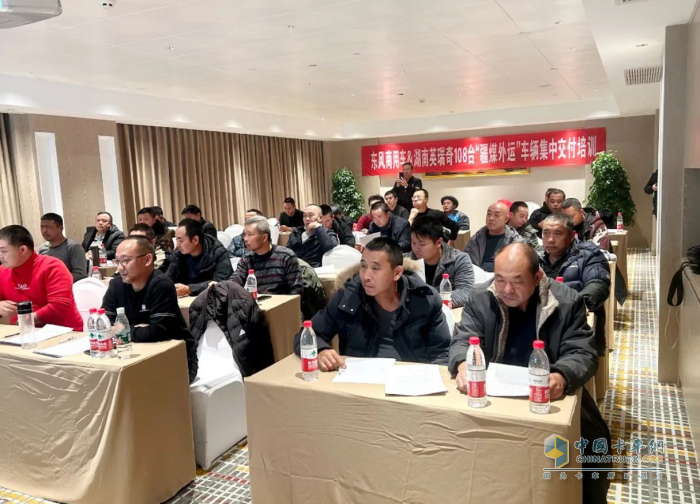 108輛燃?xì)庾幽杠嚱桓?東風(fēng)商用車領(lǐng)跑疆煤外運(yùn)大市場