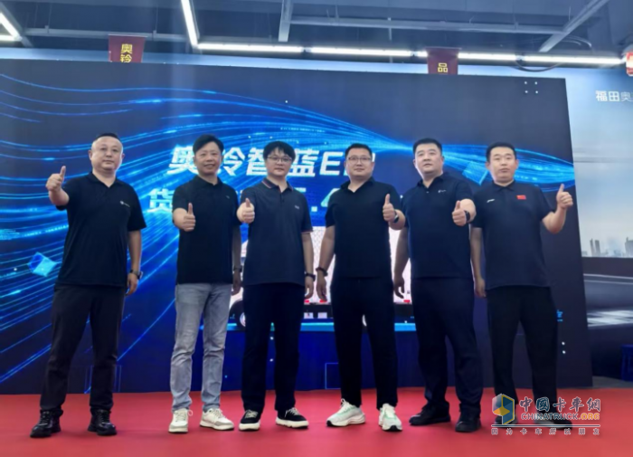 區(qū)域熱銷！奧鈴智藍(lán)EM全電量新品上市引爆物流終端配送！