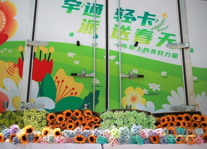 新能源商用車行業(yè)首場接力輪播，12小時(shí)見證車輪上的美好力量