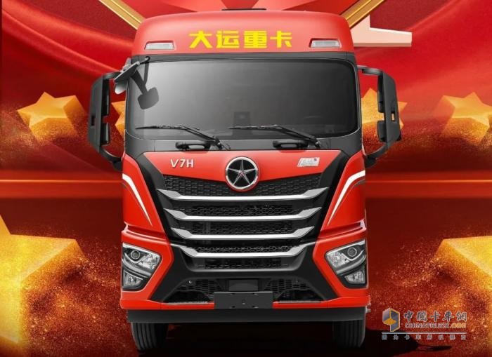 輕量化標桿！節(jié)氣先鋒小能手-大運V7H