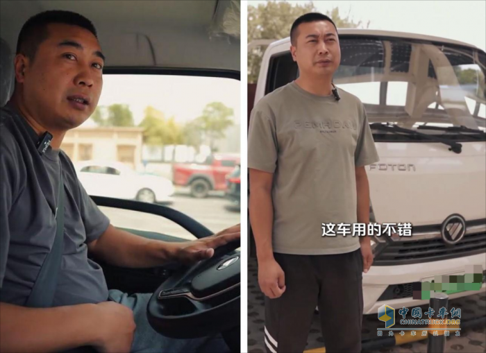 三年省出一輛車！貨運(yùn)老司機(jī)親測(cè)：奧鈴智藍(lán)EM是真“省”錢利器