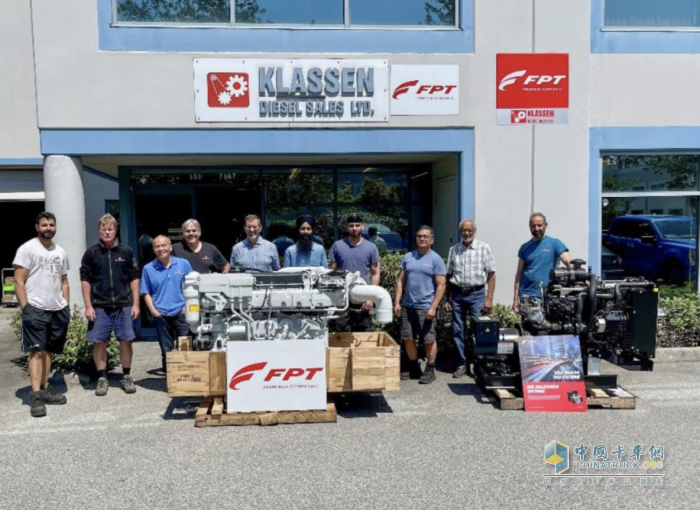 多項戰(zhàn)略合作達(dá)成 依維柯集團(tuán)持續(xù)發(fā)力