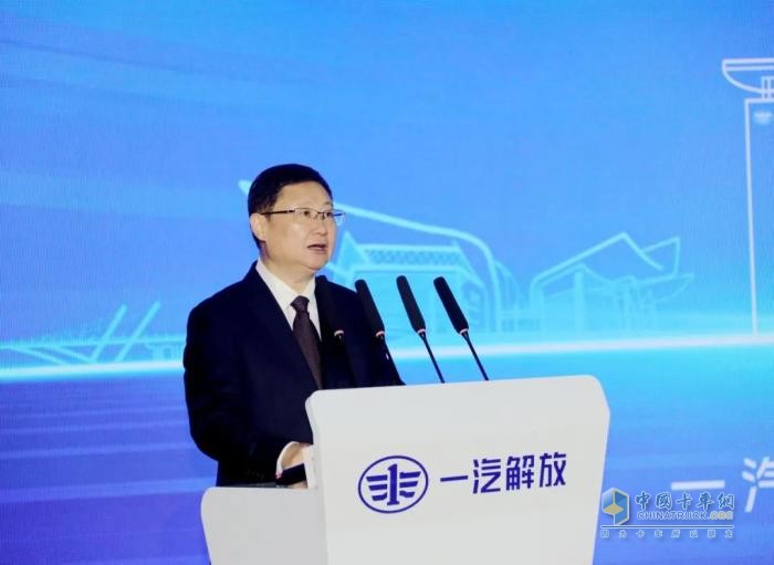 一汽解放“解放綠動(dòng)”品牌發(fā)布會(huì)暨后市場合作伙伴大會(huì)隆重召開