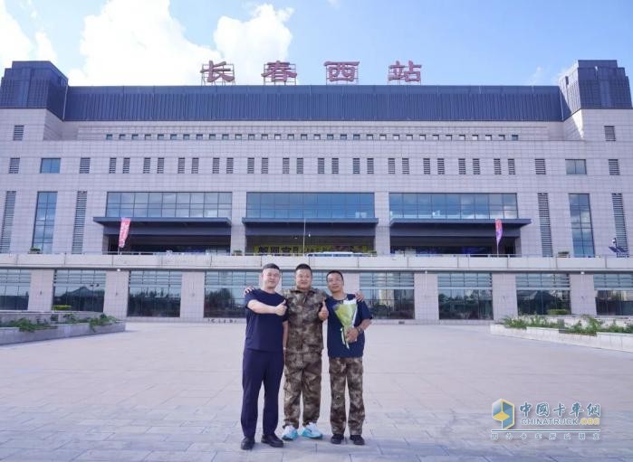 一汽解放九三閱兵裝備保障任務(wù)團隊載譽凱旋