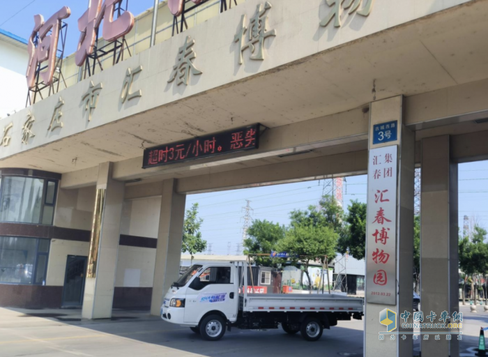 聚焦百大細(xì)分市場(chǎng) 江淮1卡愷達(dá)“千人試駕”邀你體驗(yàn)運(yùn)輸“省”器！