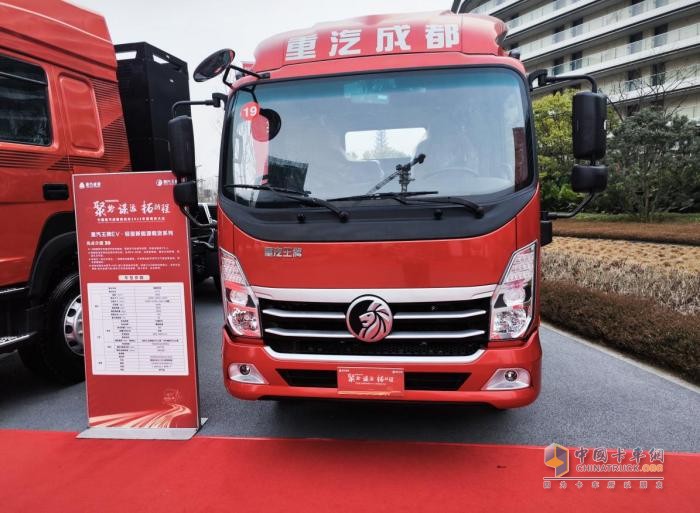 城配物流如何選？重汽王牌EV純電載貨車分分鐘成為最香選擇！