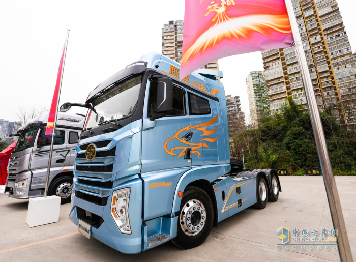 解放2023商務(wù)年會在成都隆重舉行