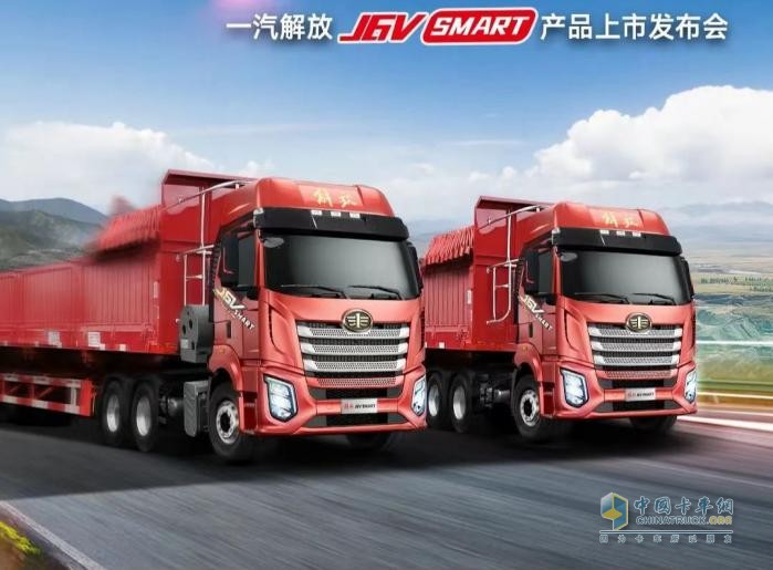 2025產(chǎn)品大年！解放港運產(chǎn)品率先亮劍