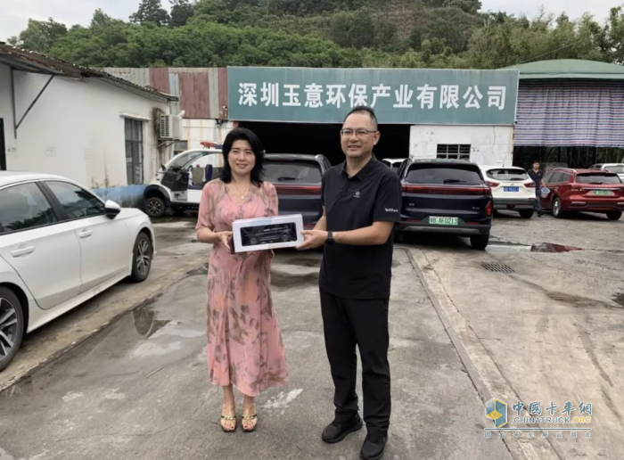 推動(dòng)綠色智慧城市，開(kāi)沃集團(tuán)向深圳玉意環(huán)保交付純電環(huán)衛(wèi)車