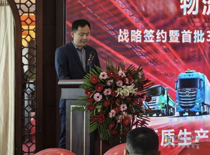 首批30臺(tái)危運(yùn)車交付濱州大客戶，北京重卡助力齊魯?；\(yùn)輸高質(zhì)量升級(jí)