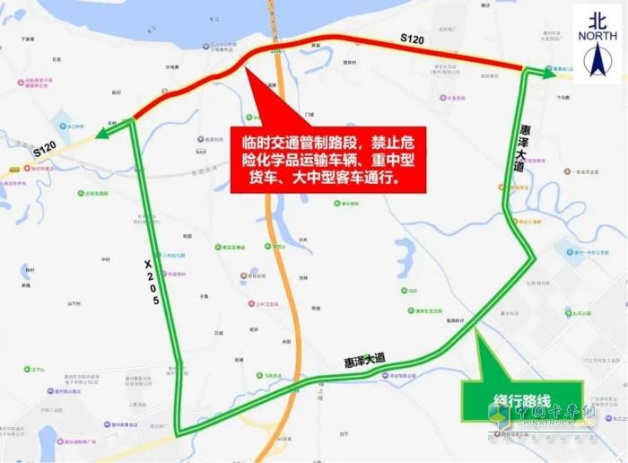 廣東惠州?；愤\輸車輛限制通行