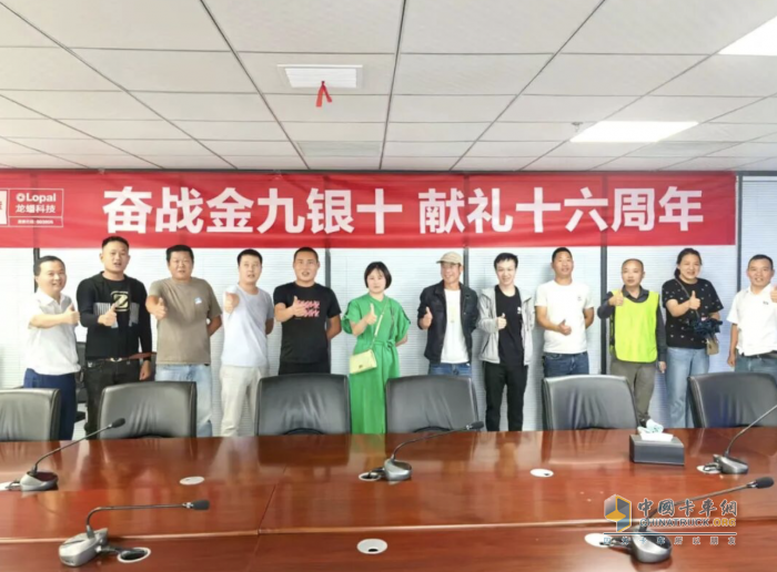 可蘭素“萬(wàn)家終端煥新閃電戰(zhàn)” 首戰(zhàn)襄陽(yáng)