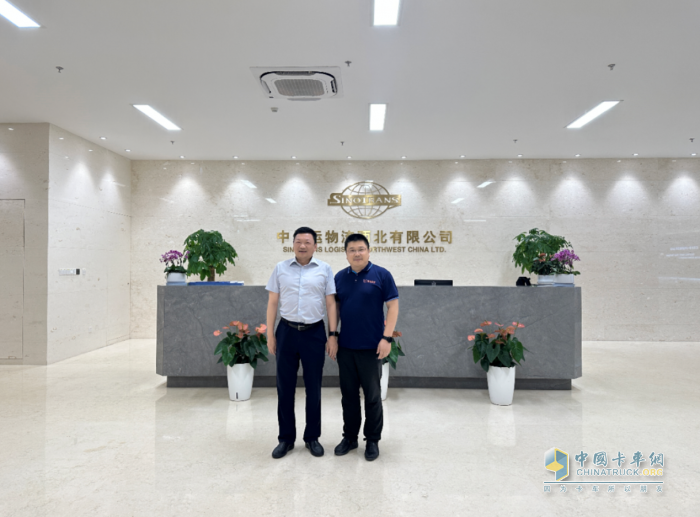 聯(lián)合重卡&中外運物流在新能源、智慧物流等方面達成合作共識