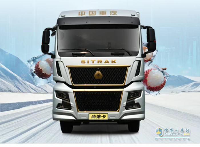 汕德卡G7H冷藏車,荔枝運(yùn)輸,冷鏈物流