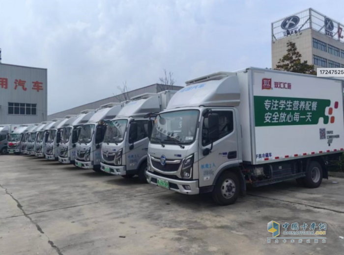 30輛奧鈴智藍(lán)HL超混輕卡交付雙匯，高質(zhì)量守護(hù)學(xué)生盤中餐
