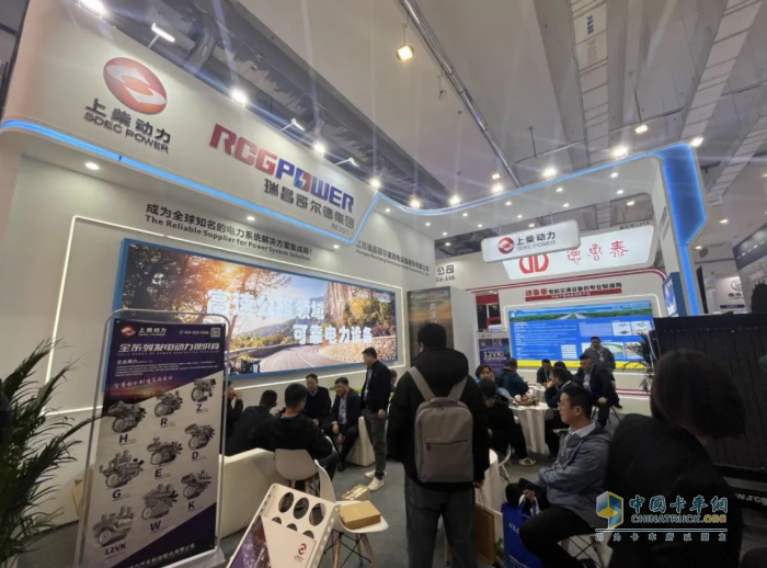 上柴動力攜手行業(yè)頭部企業(yè)亮相“第27屆中國高速公路信息化大會”