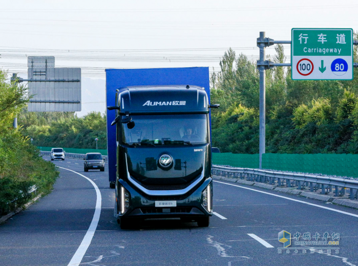 北京至包頭！歐曼銀河全球價(jià)值品鑒之旅（混動(dòng)篇）：全程節(jié)油低能耗 一路馳騁一路省