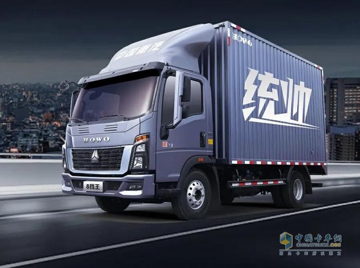 多快好省創(chuàng)富神助攻 中國重汽HOWO統(tǒng)帥輕卡動力全新升級