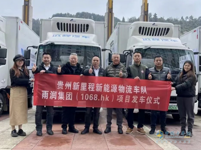 降本超50%，遠(yuǎn)程醇?xì)鋭?dòng)力打造高效冷鏈物流解決方案