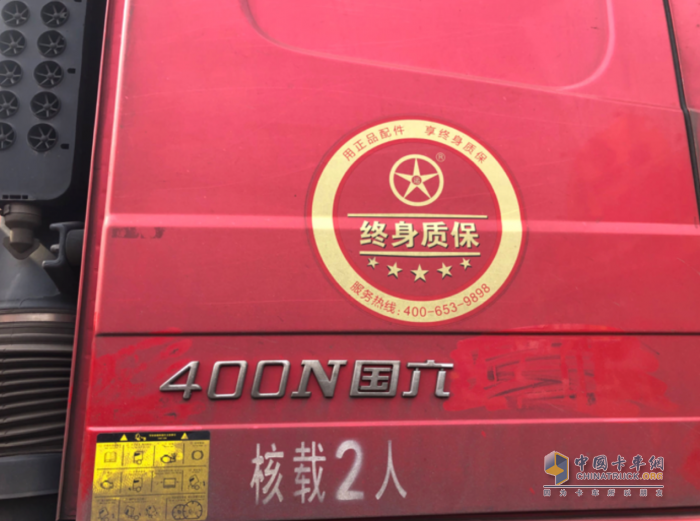 百公里氣耗僅31公斤！這款燃?xì)庵乜ㄖㄓ褯_刺百萬(wàn)公里無(wú)大修