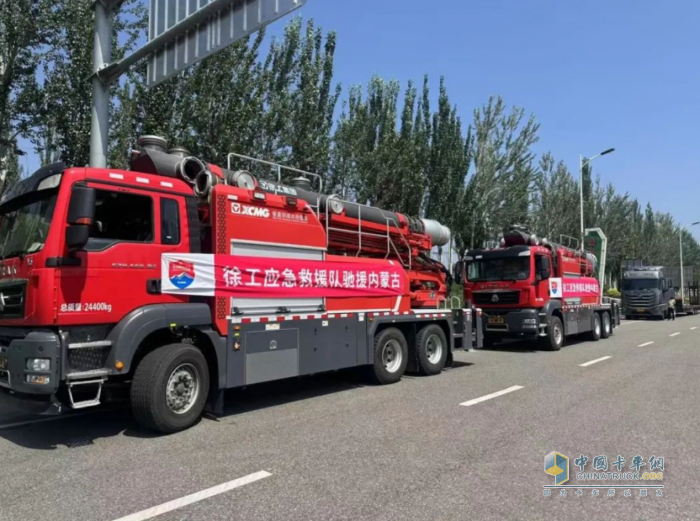 以“汛”為令 再出發(fā)！徐工救援力量緊急馳援內(nèi)蒙古哈素海