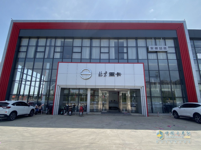 高品質+定制化，北京重卡如何發(fā)力安徽市場？