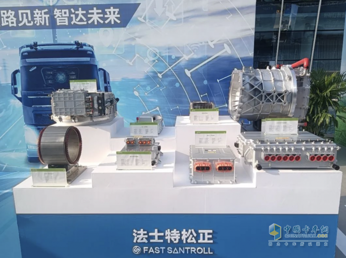 新一代電驅動產(chǎn)品亮相法士特第五屆科技創(chuàng)新周