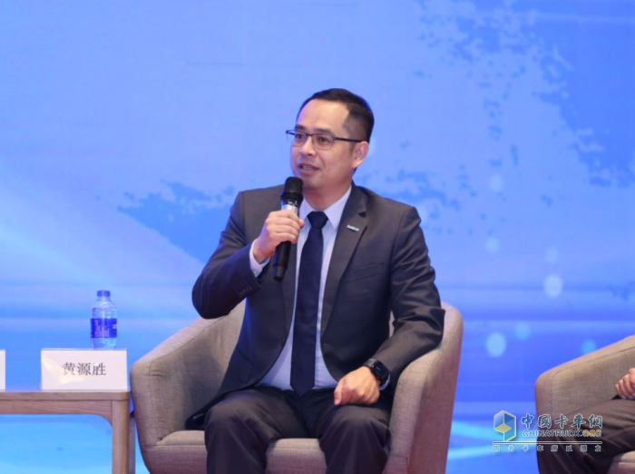 把握變局 創(chuàng)迎未來(lái)  2023物流與運(yùn)輸車(chē)輛高峰論壇召開(kāi)