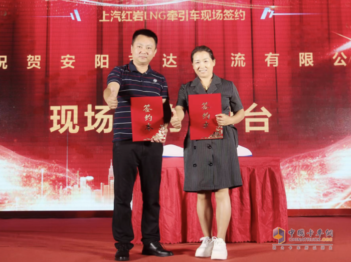 八城聯(lián)動走進安陽，看上汽紅巖NG新品如何助力河南用戶高效運輸