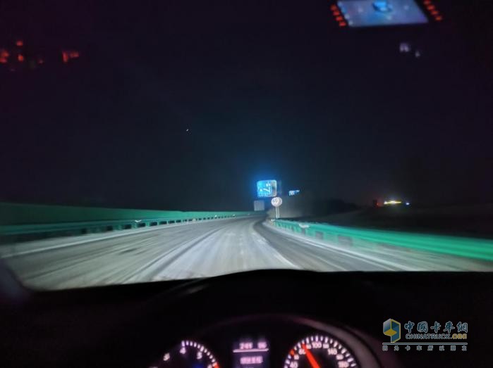 徐工情，天下行 零下25℃ 冬夜里的溫暖守護