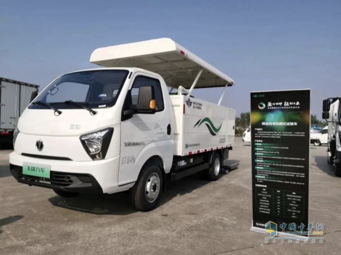 五征環(huán)保科技純電動廂式運輸車，助力城市“顏值”提升!