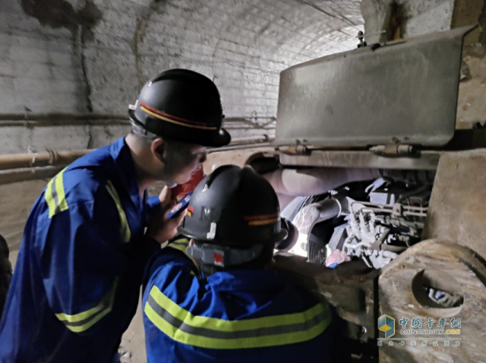 真“芯”賦能礦山保供 東康當(dāng)先展開非道路服務(wù)保障關(guān)懷