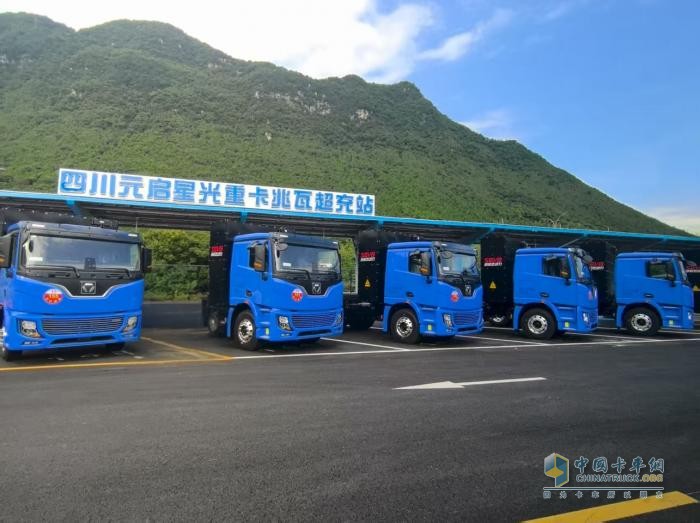 欣旺達(dá)動(dòng)力亮相全球最大兆瓦超充場(chǎng)站，15分鐘補(bǔ)能打破“補(bǔ)能焦慮”