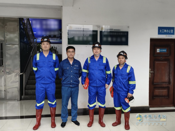 真“芯”賦能礦山保供 東康當(dāng)先展開非道路服務(wù)保障關(guān)懷