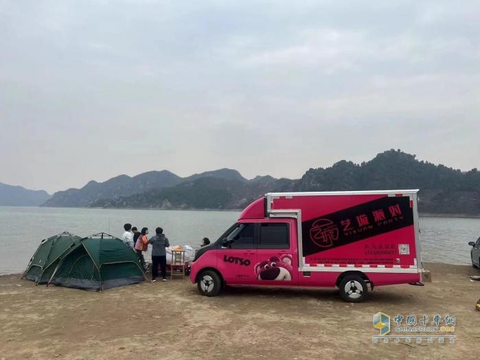 祥菱Q:讓時(shí)尚與幸福成為派對的交響曲
