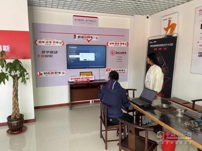 西安康明斯：升級(jí)智能“選”“管”“養(yǎng)”，深挖運(yùn)營(yíng)盈利潛能！