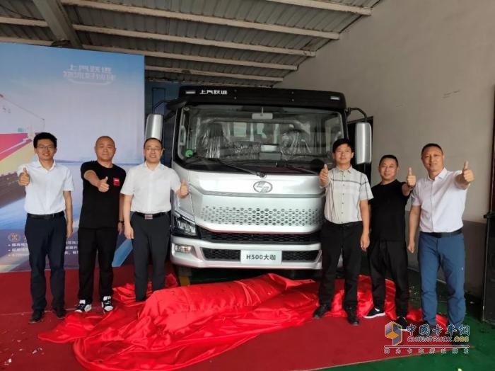 H500大咖「鈔」能，金城蘭州上市