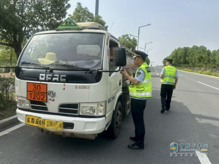 安徽一?；愤\輸車輛未按規(guī)定維護被罰